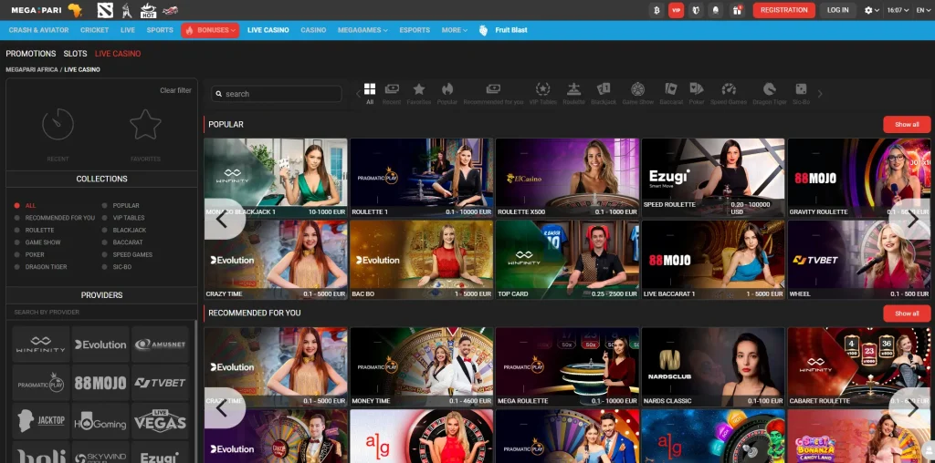 Megapari Képernyőkép 3